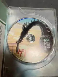 ゲト戦記　MovieNEX 本編DVDのみ