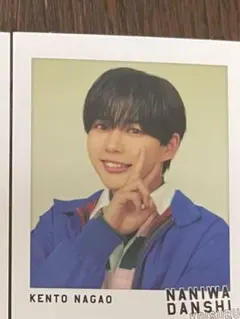 Item thumbnail for item 3c842eac-94a7-4861-a7d0-ae96e4bd753b