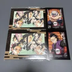 劇場版「鬼滅の刃」無限城編 第一章 猗窩座再来 入場者特典　嘴平伊之助不死川玄弥