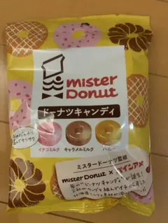 mister Donut ドーナツキャンディ パイン飴　75g　5袋