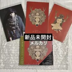 【新品未開封】米津玄師　Yankee 映像盤　初回限定・特典　ポストカード　3種 新品未開封】米津玄師 Yankee 映像盤 初回限定・特典ポストカード 3種