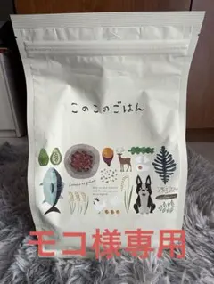 2026年最新】コノコノゴハンの人気アイテム - メルカリ