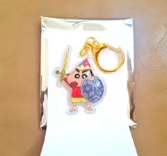 クレヨンしんちゃん　3Dアクリルキーホルダー　ちょー嵐を呼ぶ　金矛の勇者