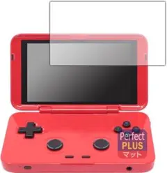 2026年最新】retroid pocket flip 2の人気アイテム - メルカリ