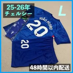25-26年 チェルシー ユニフォーム上下ソックス ジョアンペドロ サイズL