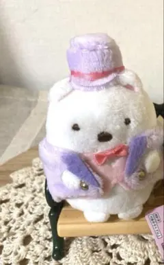 (新品)すみっコぐらし展10周年　てのりぬいぐるみ　しろくま　おまけ付き