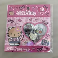 【正規品未開封】Hello Kitty クリスタルシール 15枚入り