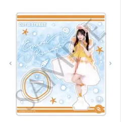 CUTIE STREET kuragecostume edition川本笑瑠