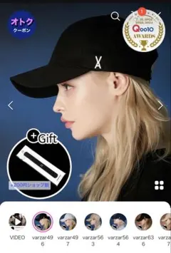 【美品】バザール　キャップ　ブラック　VARZAR