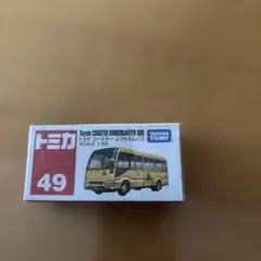 Item thumbnail for item 757105df-3bb8-4559-8788-20aa1031e0ab