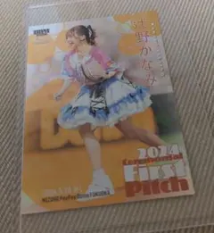 2026年最新】BBMカード 辻野かなみの人気アイテム - メルカリ