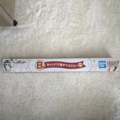 BANDAI キャンバス地タペストリー B