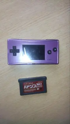 ゲームボーイミクロパープル +ソフト付き（ボンバーマン）