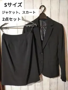 レディーススーツ☆Sサイズ