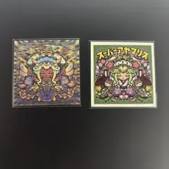 2026年最新】さん家祭り シールの人気アイテム - メルカリ