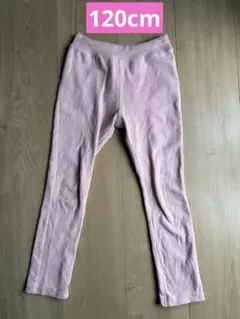 120サイズ ピンク レギンス ポケット付き