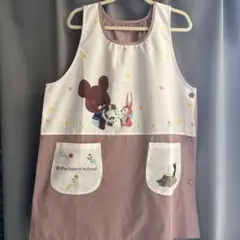 くまの学校　the bear's school エプロン