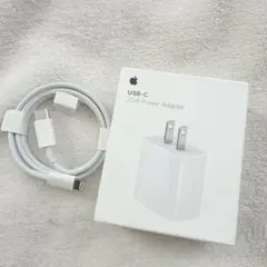 【新品未使用】　Apple純正　20W電源アダプタ充電器&ライトニングケーブル