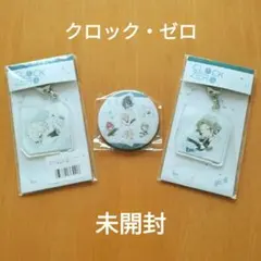 2026年最新】clock zero バッジの人気アイテム - メルカリ