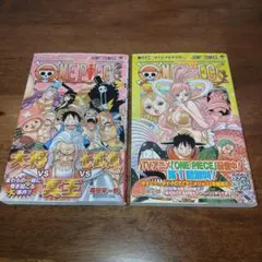 初版 ONE PIECE 66巻 67巻 帯付き チラシ付 First ジャンプ - メルカリ