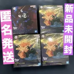 鬼滅の刃 VIBRATION STARS PLUS 我妻善逸 獪岳　４体セット