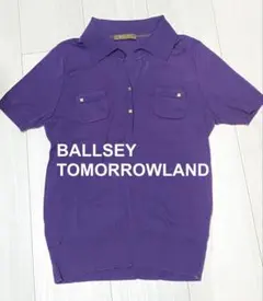 TOMORROWLAND BALLSEY 半袖カットソー コットン綿100%のサムネイル