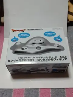 ドラゴンクエスト センサー付き逃げ出す！はぐれメタルフィギュア