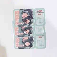 忍たま乱太郎　シネマコンサート　チケット風ステッカー　七松小平太