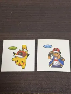 2026年最新】ポケモンパンシール サトシの人気アイテム - メルカリ