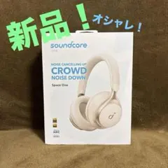 Anker Space One アンカー スペースワン ワイヤレスヘッドホン