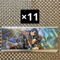 あんさんぶるスターズ！！　心悦チケット　第3弾　漣ジュン