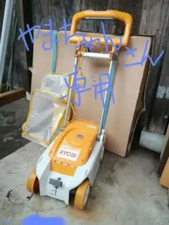 ☆芝刈機☆リョービLMR-2300 中古美品 - メルカリ