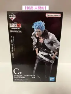 ✨ BLEACH グリムジョー 一番くじ C賞 フィギュア　 【新品・未開封】✨
