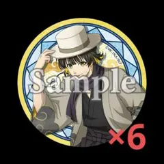 蜂楽廻 ちょいデカ缶バッジ 大正浪漫