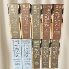 2026年最新】講談社 ベートーヴェン全集の人気アイテム - メルカリ