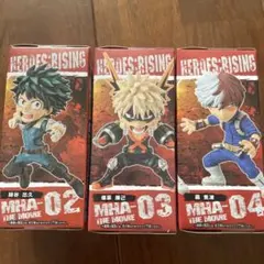 ワーコレ　ヒロアカ　3体セット