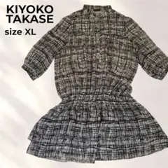 K.T KIYOKO TAKASE チュニック XL チェック柄　フリル　シアーのサムネイル