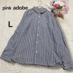 【ピンクアドベ】ストライプシャツ長袖　胸ポケット　コットン　カジュアル　ブルーLのサムネイル