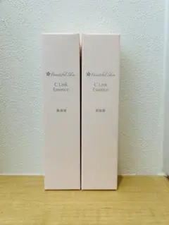 【2本セット、新品未使用】 ビューティフルスキン Cリンクエッセンス