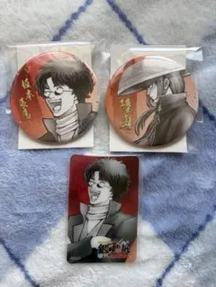 生誕20周年記念 銀魂展 はたちのつどい コレクション缶バッジ 坂本辰馬