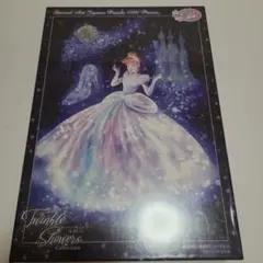 廃番希少完成品 セーラームーンCrystal ジグソーパズル 1000ピース