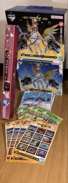 一番くじ モンスターストライク 2026 ラストワン賞 エル フィギュア 1