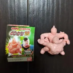 2025年最新】ナパームストレッチの人気アイテム - メルカリ