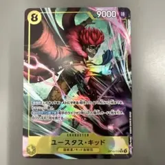 Item thumbnail for item 199d369e-22df-4c1b-8f6d-537682cee79d