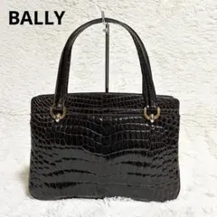 2026年最新】bally クロコの人気アイテム - メルカリ