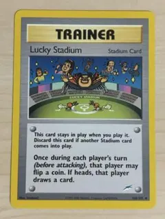 【PSA10】ラッキー SML サン＆ムーン ファミリーポケモン 035/051 2025年最新】ラッキーの人気アイテム - メルカリ