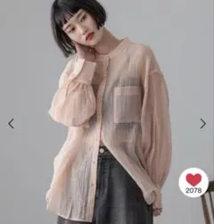 LOWRYSFARM シアーシャツLS ピンク