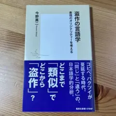 Item thumbnail for item 0b7c39dd-0b5d-4c14-a677-63f6355d78c8