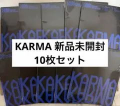 Stray Kids スキズ KARMA 未開封 10枚セット