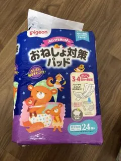 ピジョン オムツとれっぴ〜 おねしょ対策パッド 体重9〜25kg 24枚入のサムネイル